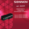 Тонер-картридж SONNEN (SK-TK1170) для KYOCERA Ecosys M2040DN/M2540DN/M2640IDW, ресурс 7200 страниц, 363319 по низкой цене оптом 