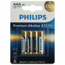 Батарейки алкалиновые "мизинчиковые" КОМПЛЕКТ 4 шт PHILIPS Premium Alkaline, ААА (LR0, Б0062755 по низкой цене оптом 
