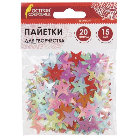 Пайетки для творчества "Звезды", яркие, цвет ассорти, 5 цветов, 15 мм, 20 грамм, ОСТРОВ СОКРОВИЩ, 661277 по низкой цене оптом Краснодар, Москва, Уфа, Казань, Барнаул, Владивосток, Хабаровск, Сахалин, Красноярск, Екатеренбург, 