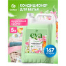 Кондиционер-ополаскиватель для белья концентрат гипоаллергенный 5л GRASS EVA "Fruit fusion", 125915 - Средства для стирки | СнабС