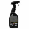 Средство для чистки сантехники кислотное 600 мл, GRASS GLOSS PROFESSIONAL, триггер, 125533 по низкой цене оптом 