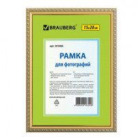 Рамка 15х20 см, пластик, багет 16 мм, BRAUBERG "HIT5", золото, стекло, 391066