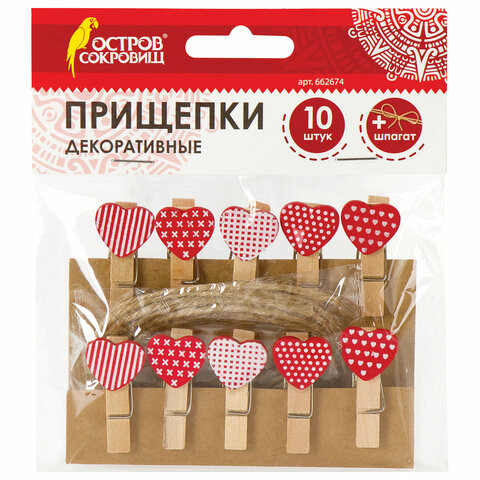 Прищепки декоративные "Сердечки", 10 штук, 3,5 см, ассорти, со шпагатом, ОСТРОВ СОКРОВИЩ, 662674 по низкой цене оптом 