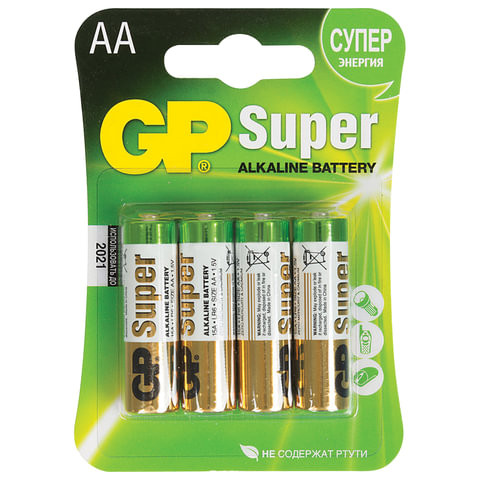 Батарейки КОМПЛЕКТ 4 шт., GP Super, AA (LR06, 15А), алкалиновые, пальчиковые, блистер по низкой цене оптом Краснодар, Москва, Уфа, Казань, Барнаул, Владивосток, Хабаровск, Сахалин, Красноярск, Екатеренбург, 