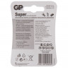 Батарейки КОМПЛЕКТ 4 шт., GP Super, AA (LR06, 15А), алкалиновые, пальчиковые, блистер по низкой цене оптом Краснодар, Москва, Уфа, Казань, Барнаул, Владивосток, Хабаровск, Сахалин, Красноярск, Екатеренбург, 
