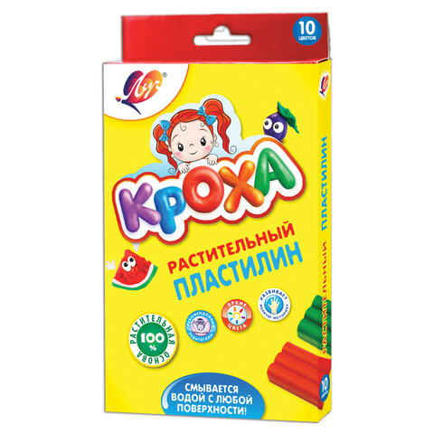 Пластилин растительный ЛУЧ, 10 цветов, 160 г, 26С 1556-08 по низкой цене оптом 
