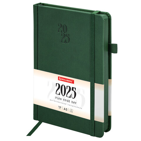 Ежедневник датированный 2025, А5, 138х213 мм, BRAUBERG "Plain", под кожу, резинка, держатель для ручки, темно-зеленый, 115917 по низкой цене оптом 