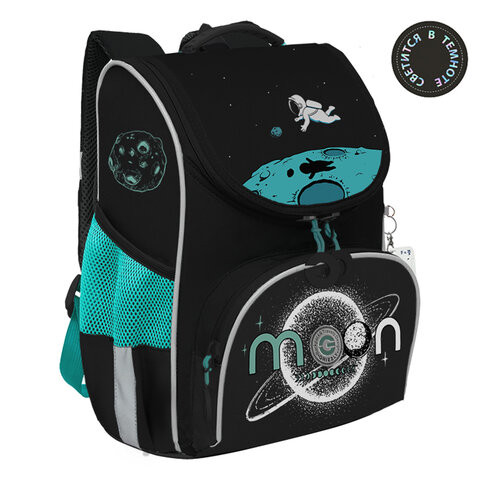 Ранец GRIZZLY анатомическая спинка, с мешком для обуви, для мальчиков, MOON, 33х25х13, RAm-385-3/1 по низкой цене оптом 