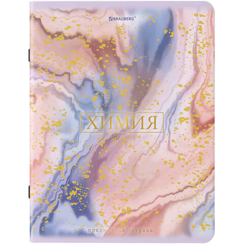 Тетрадь предметная "PASTEL" 48 л., SoftTouch, фольга, ХИМИЯ, клетка, BRAUBERG, 404320 по низкой цене оптом 