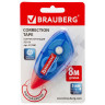 Корректирующая лента BRAUBERG 5 мм х 8 м, корпус синий, механизм перемотки, блистер, 227801 по низкой цене оптом Краснодар, Москва, Уфа, Казань, Барнаул, Владивосток, Хабаровск, Сахалин, Красноярск, Екатеренбург, 