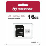 Карта памяти microSDHC 16 GB TRANSCEND UHS-I U1, 95 Мб/сек (class 10), адаптер, TS16GUSD300S-A по низкой цене оптом 