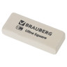 Ластик BRAUBERG "Ultra Square", 50х20х9 мм, белый, натуральный каучук, 228709 по низкой цене оптом Краснодар, Москва, Уфа, Казань, Барнаул, Владивосток, Хабаровск, Сахалин, Красноярск, Екатеренбург, 