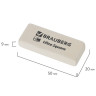 Ластик BRAUBERG "Ultra Square", 50х20х9 мм, белый, натуральный каучук, 228709 по низкой цене оптом Краснодар, Москва, Уфа, Казань, Барнаул, Владивосток, Хабаровск, Сахалин, Красноярск, Екатеренбург, 