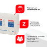 Полотенца бумажные 190 шт., LAIMA (Система H2) UNIVERSAL WHITE, 1-слойные, белые, КОМПЛЕКТ 21 пачка, 22,5х20,5 см, Z-сложения, 112517 по низкой цене оптом Краснодар, Москва, Уфа, Казань, Барнаул, Владивосток, Хабаровск, Сахалин, Красноярск, Екатеренбург, 