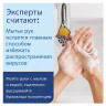 Полотенца бумажные 190 шт., LAIMA (Система H2) UNIVERSAL WHITE, 1-слойные, белые, КОМПЛЕКТ 21 пачка, 22,5х20,5 см, Z-сложения, 112517 по низкой цене оптом Краснодар, Москва, Уфа, Казань, Барнаул, Владивосток, Хабаровск, Сахалин, Красноярск, Екатеренбург, 