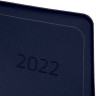 Ежедневник датированный 2022 А5 138x213 мм BRAUBERG "Stylish", под кожу, темно-синий, 112787 по низкой цене оптом 