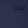 Ежедневник датированный 2022 А5 138x213 мм BRAUBERG "Stylish", под кожу, темно-синий, 112787 по низкой цене оптом 