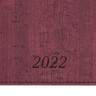 Еженедельник датированный 2022 МАЛЫЙ ФОРМАТ 95х155 мм А6, BRAUBERG "Wood", под кожу, бордовый, 112895 по низкой цене оптом 