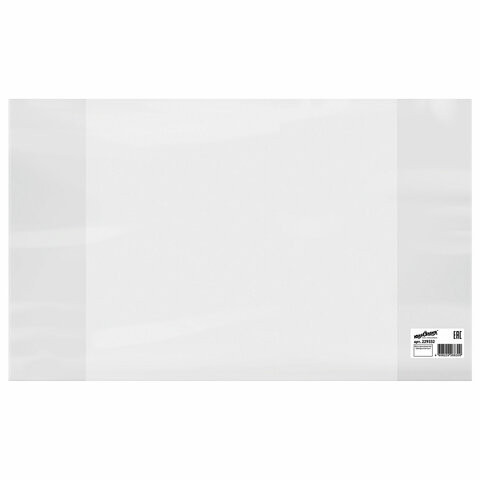 Обложка ПВХ для учебников Петерсон, Моро, Гейдман, "Капельки солнца", ЮНЛАНДИЯ, 180 мкм, 270х420 мм, штрих-код, 229332 по низкой цене оптом 