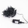 Электрогирлянда-нить уличная "Стандарт" 20 м, 200 LED, холодный белый, 220 V, контроллер, ЗОЛОТАЯ СКАЗКА, 591293 по низкой цене оптом 