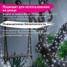Электрогирлянда-нить уличная "Стандарт" 20 м, 200 LED, холодный белый, 220 V, контроллер, ЗОЛОТАЯ СКАЗКА, 591293 по низкой цене оптом 