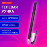 Ручка гелевая BRAUBERG SPECIAL, ЧЕРНАЯ, игольчатый узел 0,38 мм, тонкая линия письма 0,2 мм, 144246 по низкой цене оптом 