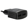 Зарядное устройство сетевое (220 В) DEFENDER UPA-22, 2 порта USB, выходной ток 2,1 А, черное, 83579 по низкой цене оптом 
