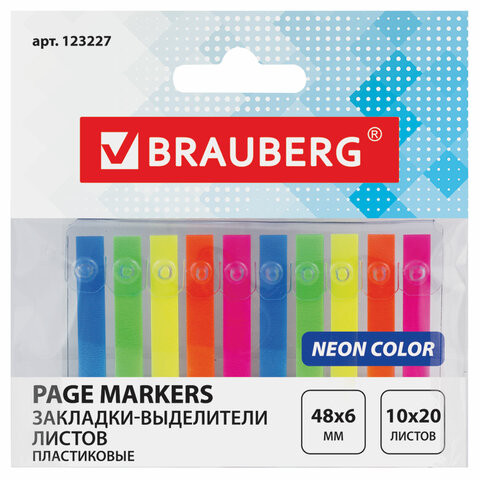 Закладки-выделители листов клейкие BRAUBERG, НЕОНОВЫЕ пластиковые, 48х6 мм, 10 цветов х 20 листов, 123227 по низкой цене оптом 