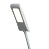 Светильник настольный SONNEN TL-LED-004-7W-12, на подставке, светодиодный, 7 Вт, 12 LED, белый, 235541 по низкой цене оптом Краснодар, Москва, Уфа, Казань, Барнаул, Владивосток, Хабаровск, Сахалин, Красноярск, Екатеренбург, 