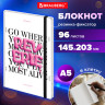 Блокнот с резинкой в клетку 96л, А5 145х203, твердая обложка фольга, BRAUBERG, Дизайн 9, 116323 по низкой цене оптом 
