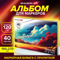 Альбом для маркеров 120г/м, 190х270мм, 40 листов, склейка, BRAUBERG ART, КОД-С, 115096