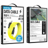 Кабель S21 USB -Type C, 1 м, 3 А, SMARTBUY, для зарядки и передачи данных, желтый 934, iK-3112-S21by по низкой цене оптом Краснодар, Москва, Уфа, Казань, Барнаул, Владивосток, Хабаровск, Сахалин, Красноярск, Екатеренбург, 
