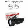 Фонарь аккумуляторный ULTRAFLASH 5хLED, вилка, заряд от сети, LED3859 по низкой цене оптом 