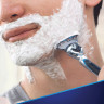 Бритва GILLETTE (Жиллет) "Fusion ProShield Chill" с 1 сменной кассетой, для мужчин, 50016200 по низкой цене оптом Краснодар, Москва, Уфа, Казань, Барнаул, Владивосток, Хабаровск, Сахалин, Красноярск, Екатеренбург, 