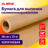 Бумага для выпечки силиконизированная, пергамент 38 см х 25 м, коричневый, LAIMA, CH, 609583 по низкой цене оптом 