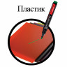 Маркер перманентный (нестираемый) BRAUBERG "Contract", ЗЕЛЕНЫЙ, круглый наконечник, 3 мм, без клипа, 150468 по низкой цене оптом 