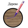 Маркер-краска лаковый (paint marker) 4 мм, ФИОЛЕТОВЫЙ, БЕЗ КСИЛОЛА (без запаха), алюминий, BRAUBERG PROFESSIONAL, 150880 по низкой цене оптом Краснодар, Москва, Уфа, Казань, Барнаул, Владивосток, Хабаровск, Сахалин, Красноярск, Екатеренбург, 