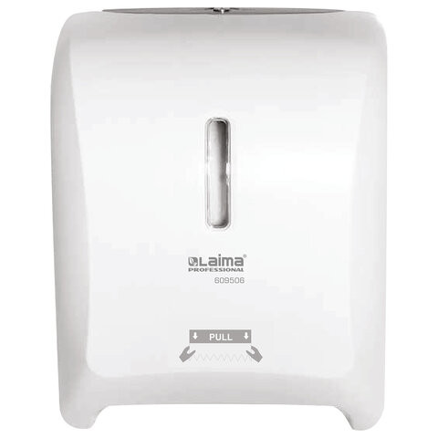 Диспенсер для полотенец в рулонах LAIMA PROFESSIONAL SUPER (H1), механический, ABS-пластик, белый, 609506 по низкой цене оптом Диспенсер для полотенец в рулонах LAIMA PROFESSIONAL SUPER (H1), механический, ABS-пластик, белый, 609506 по низкой цене оптом