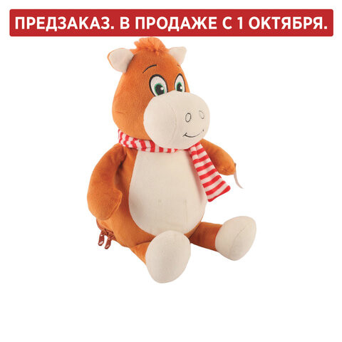 Подарок новогодний ВЕСЕЛЬЧАК В ШАРФЕ "Мягкая игрушка-символ 2026 года", НАБОР конфет 600г, WELDAY по низкой цене оптом Подарок новогодний ВЕСЕЛЬЧАК В ШАРФЕ "Мягкая игрушка-символ 2026 года", НАБОР конфет 600г, WELDAY по низкой цене оптом