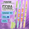 Ручка стираемая гелевая с принтом FUNSTER "CUTE ANIMALS", СИНЯЯ, корпус ассорти, игольчатый наконечник 0,5 мм, линия 0,35 мм, 144410 по низкой цене оптом Ручка стираемая гелевая с принтом FUNSTER "CUTE ANIMALS", СИНЯЯ, корпус ассорти, игольчатый наконечник 0,5 мм, линия 0,35 мм, 144410 по низкой цене оптом