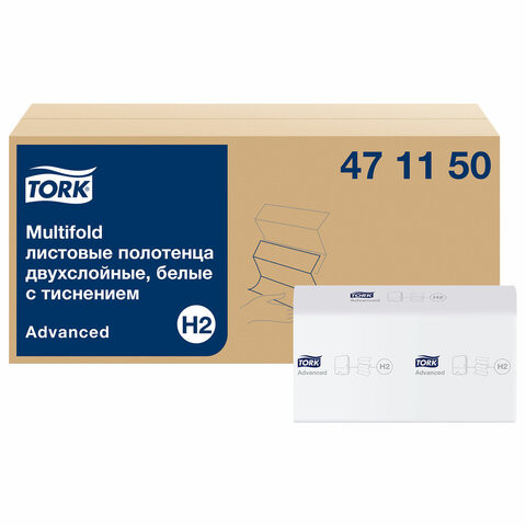 Полотенца бум. 190шт TORK (H2) Advanced, КОМПЛЕКТ 21 пач.2-сл, белые, 22,5х21,3, Z-сл, 471150 по низкой цене оптом Краснодар, Москва, Уфа, Казань, Барнаул, Владивосток, Хабаровск, Сахалин, Красноярск, Екатеренбург, 