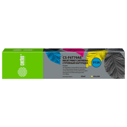 Картридж струйный CACTUS (CS-F6T79AE) 913A для HP PW 352dw/377dw/Pro 477dw/452dw, желтый, 55 мл по низкой цене оптом 