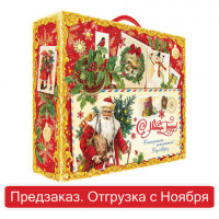 Подарок новогодний "Письмо", НАБОР конфет 1500 г, картонная коробка, 323086/МГД-046