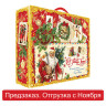 Подарок новогодний "Письмо", НАБОР конфет 1500 г, картонная коробка, 323086/МГД-046 по низкой цене оптом 