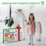 Картонный игровой развивающий Домик-раскраска "Для маленькой принцессы" высота 130 см, BRAUBERG KIDS, 880363 по низкой цене оптом 
