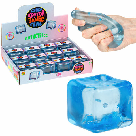 Игрушка - антистресс "Крутой замес СУПЕРГЕЛЬ КУБИК ЛЬДА" 5,5см, 1TOY, Т25360 по низкой цене оптом 