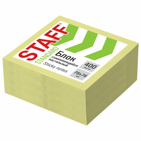 Блок самоклеящийся (стикеры) STAFF STANDARD, ПАСТЕЛЬНЫЙ 76х76 мм, желтый, 400 листов, 116586 по низкой цене оптом Блок самоклеящийся (стикеры) STAFF STANDARD, ПАСТЕЛЬНЫЙ 76х76 мм, желтый, 400 листов, 116586 по низкой цене оптом