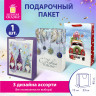 Пакет подарочный (1штука) новогодний 33x13x45см, "Artpaper XL", ассорти, ЗОЛОТАЯ СКАЗКА, 592129 по низкой цене оптом 