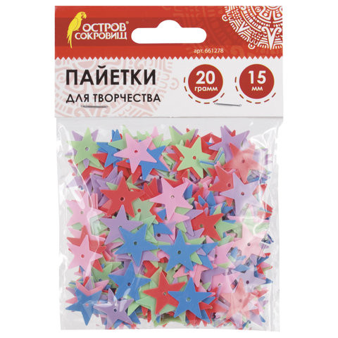 Пайетки для творчества "Звезды", цвет пастель ассорти, 15 мм, 20 грамм, ОСТРОВ СОКРОВИЩ, 661278 по низкой цене оптом 