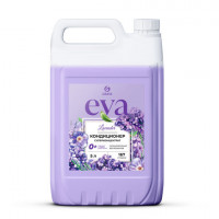 Кондиционер-ополаскиватель для белья концентрат гипоаллергенный 5л GRASS EVA "Lavander", 125686